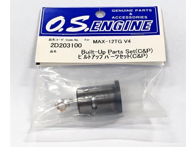 小川精機/OS ﾋﾞﾙﾄｱｯﾌﾟﾊﾟｰﾂｾｯﾄ12TG VER.4 2D203100 ラジコン