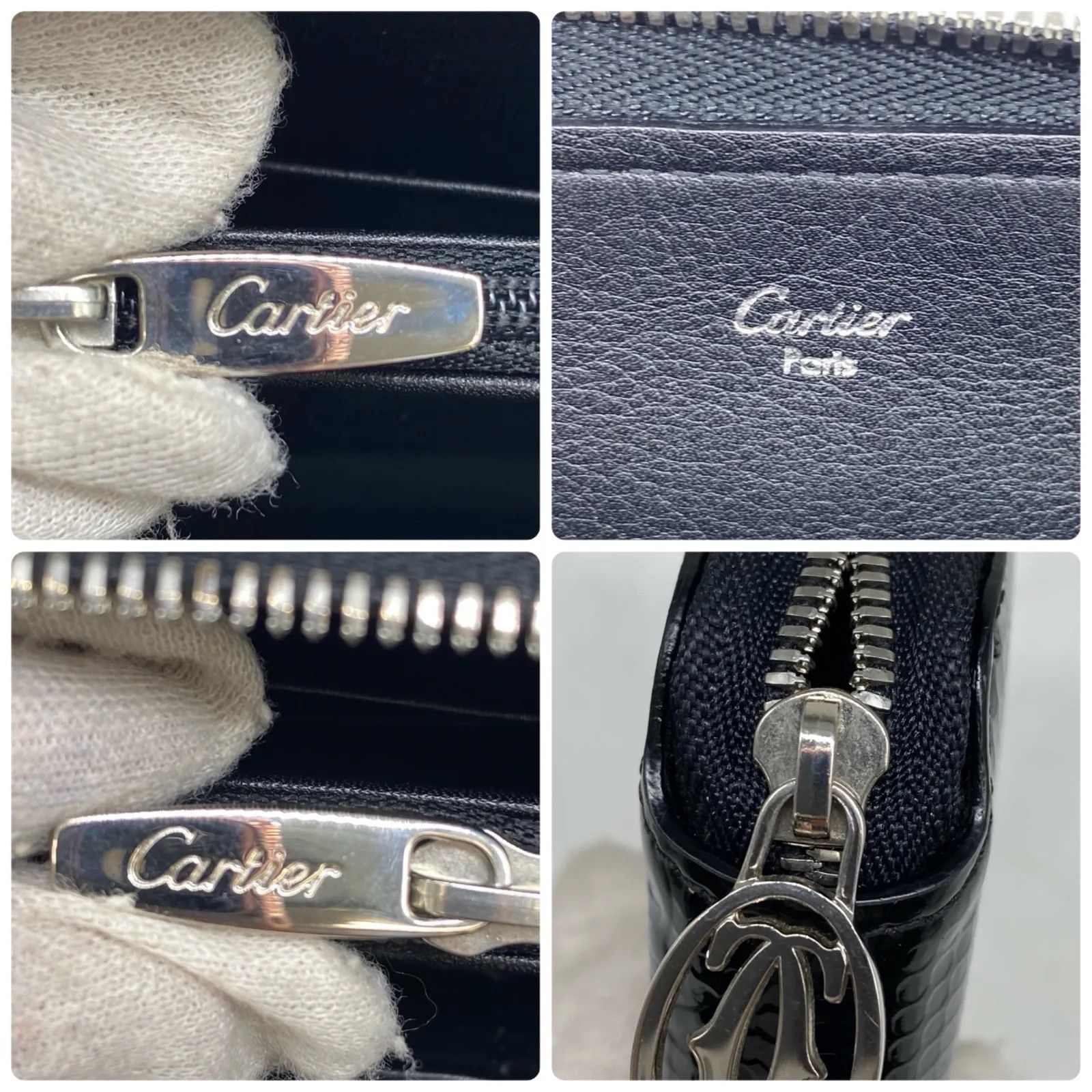 カルティエ 長財布 ハッピーバースデー エナメル 黒 カード FW114