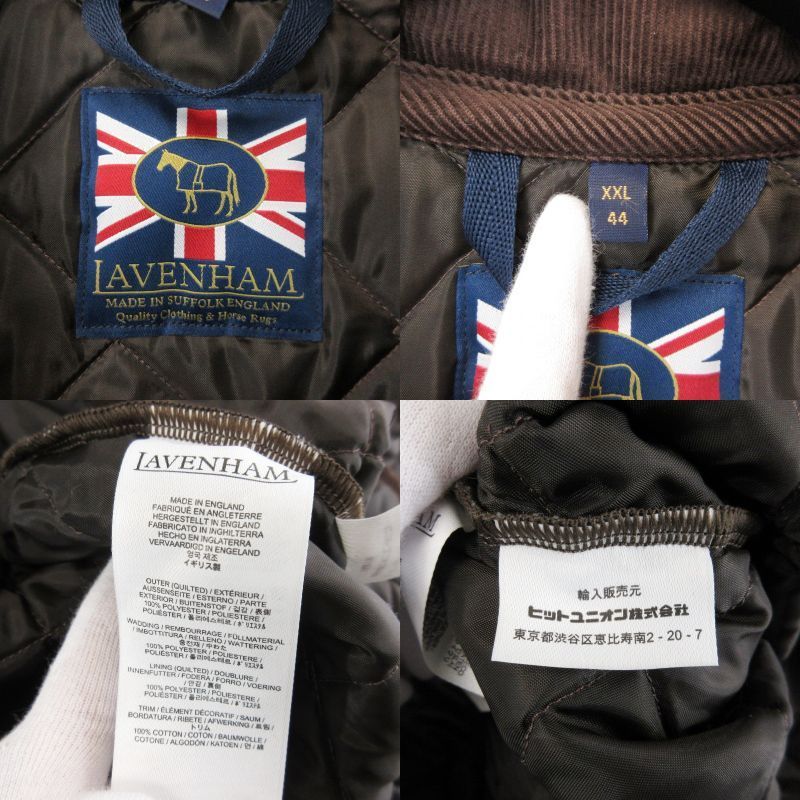 LAVENHAM ラベンハム キルティングコート LV6023 Chantry チャントリー