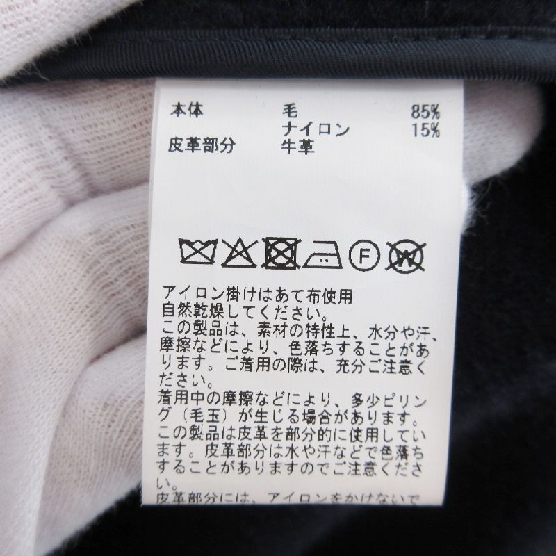 MONTGOMERY モンゴメリー ダッフルコート A3059FC 201 Kennington