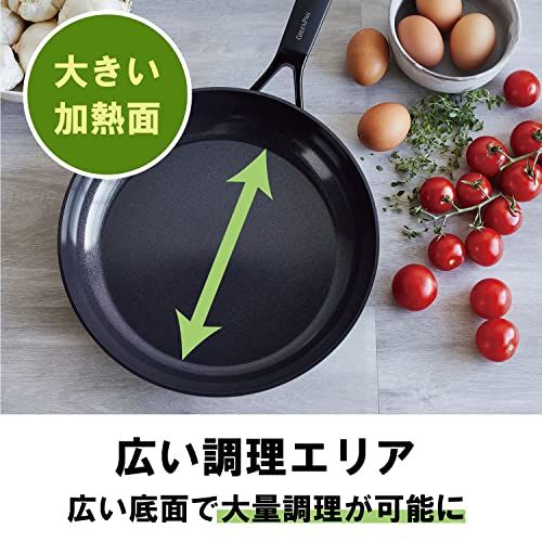 【新品】グリーンパン フライパン 20cm IH・ガス火対応 【スマートシェイプ】 PFASフリー 有害物質・フッ素樹脂不使用 初めての セラミックコーティング にお勧め ダイヤモンド粒子配合 CC003509-004 02d0df65