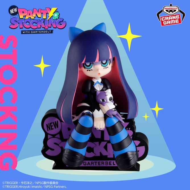 New PANTY & STOCKING with GARTERBELT モニタートップフィギュア