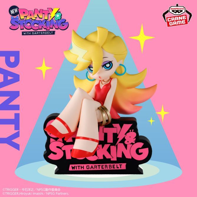 New PANTY & STOCKING with GARTERBELT モニタートップフィギュア