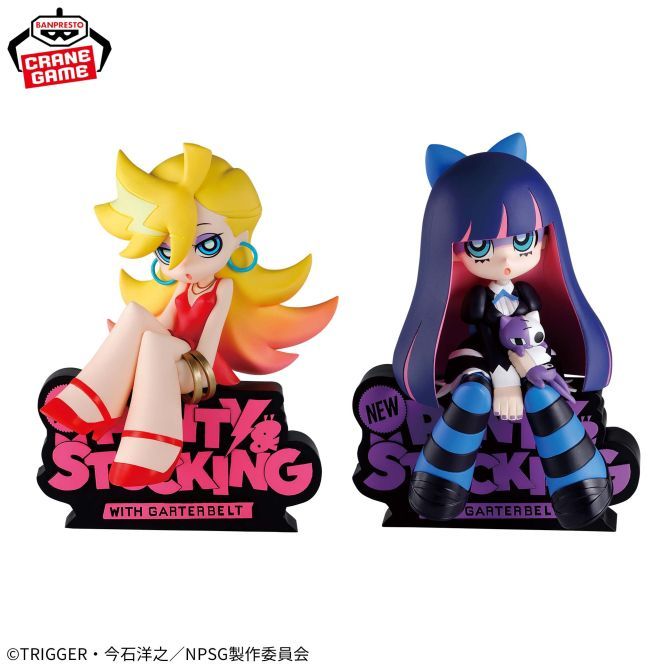 New PANTY & STOCKING with GARTERBELT モニタートップフィギュア