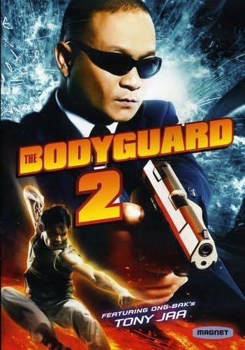 【CD】The Bodyguard 2