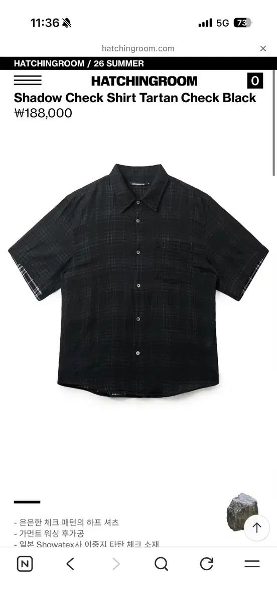 Hatchingroom 半袖 シャツ (3) サイズ 本当に安く 出品