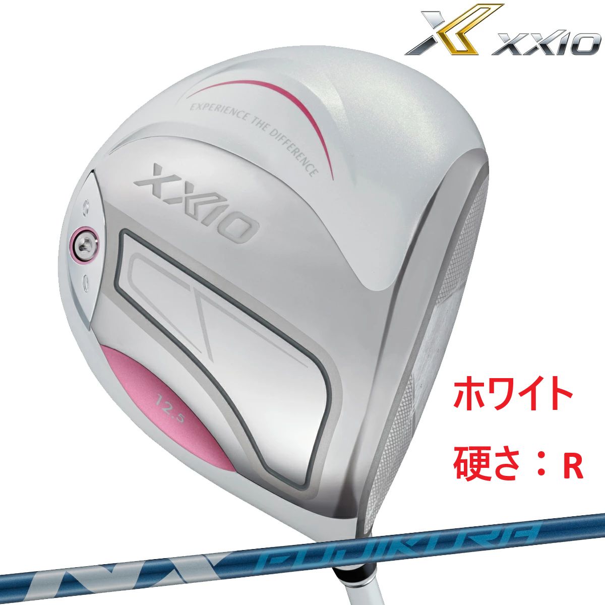 【ホワイト】ダンロップ レディース XXIO14 ゼクシオ フォーティーン ドライバー MP1400L カーボンシャフト ゴルフ クラブ