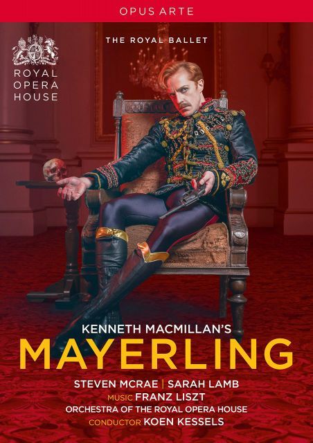 【中古】英国ロイヤル・バレエ《マイヤリング(うたかたの恋)》[DVD 日本語解説付き]