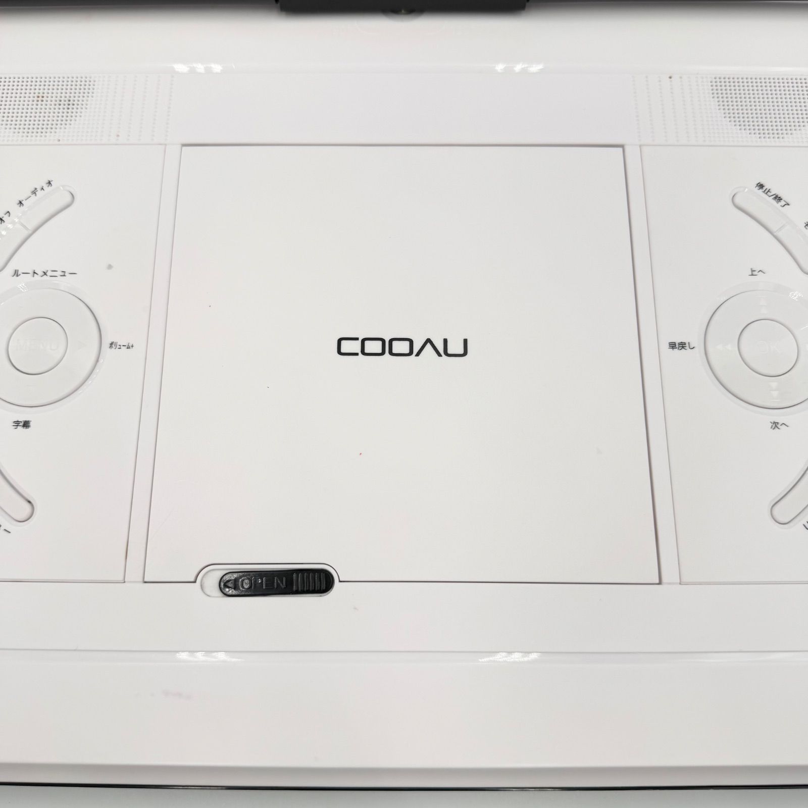 COOAU ポータブルDVDプレーヤー CU-102 ホワイト リモコン付き 動作