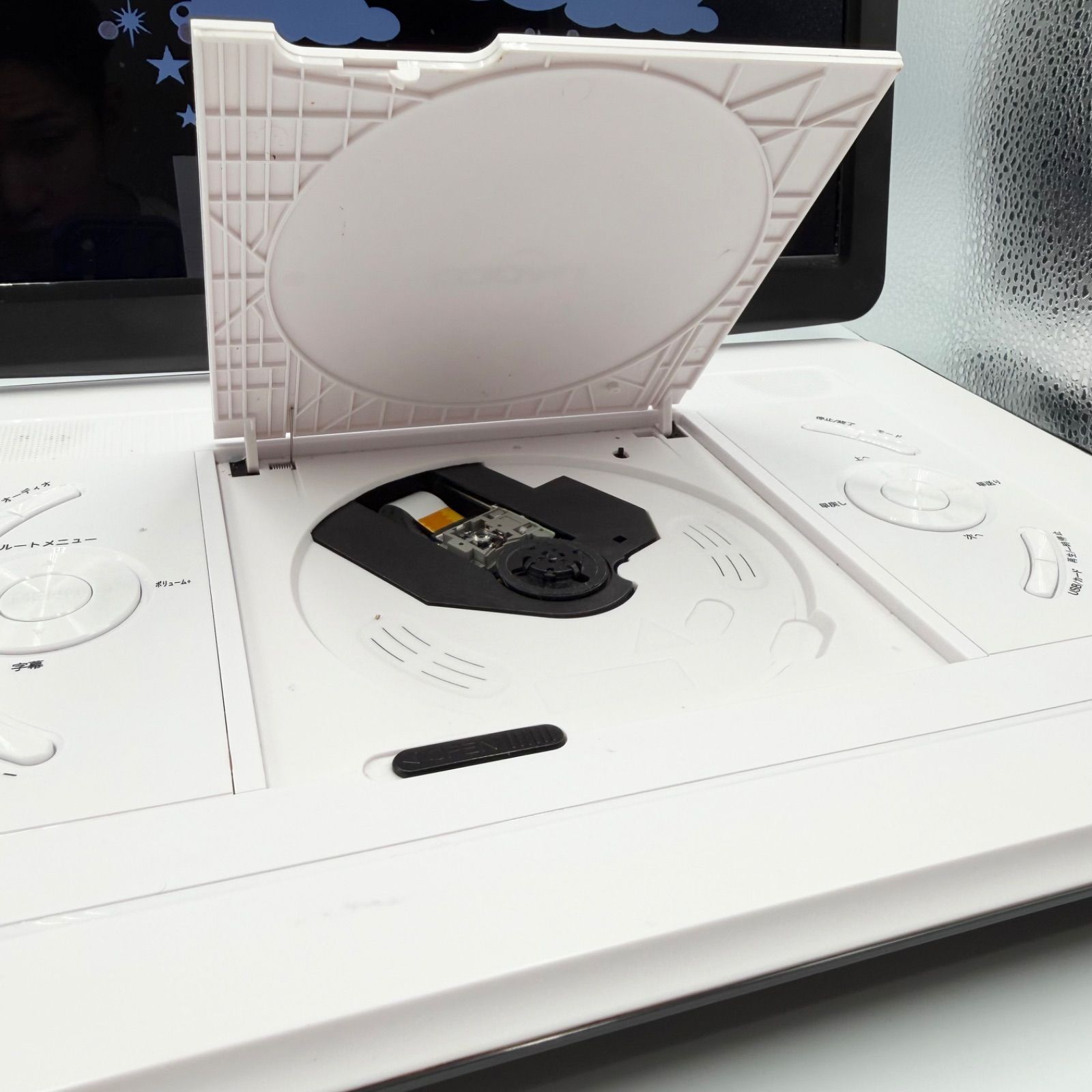 COOAU ポータブルDVDプレーヤー CU-102 ホワイト リモコン付き 動作