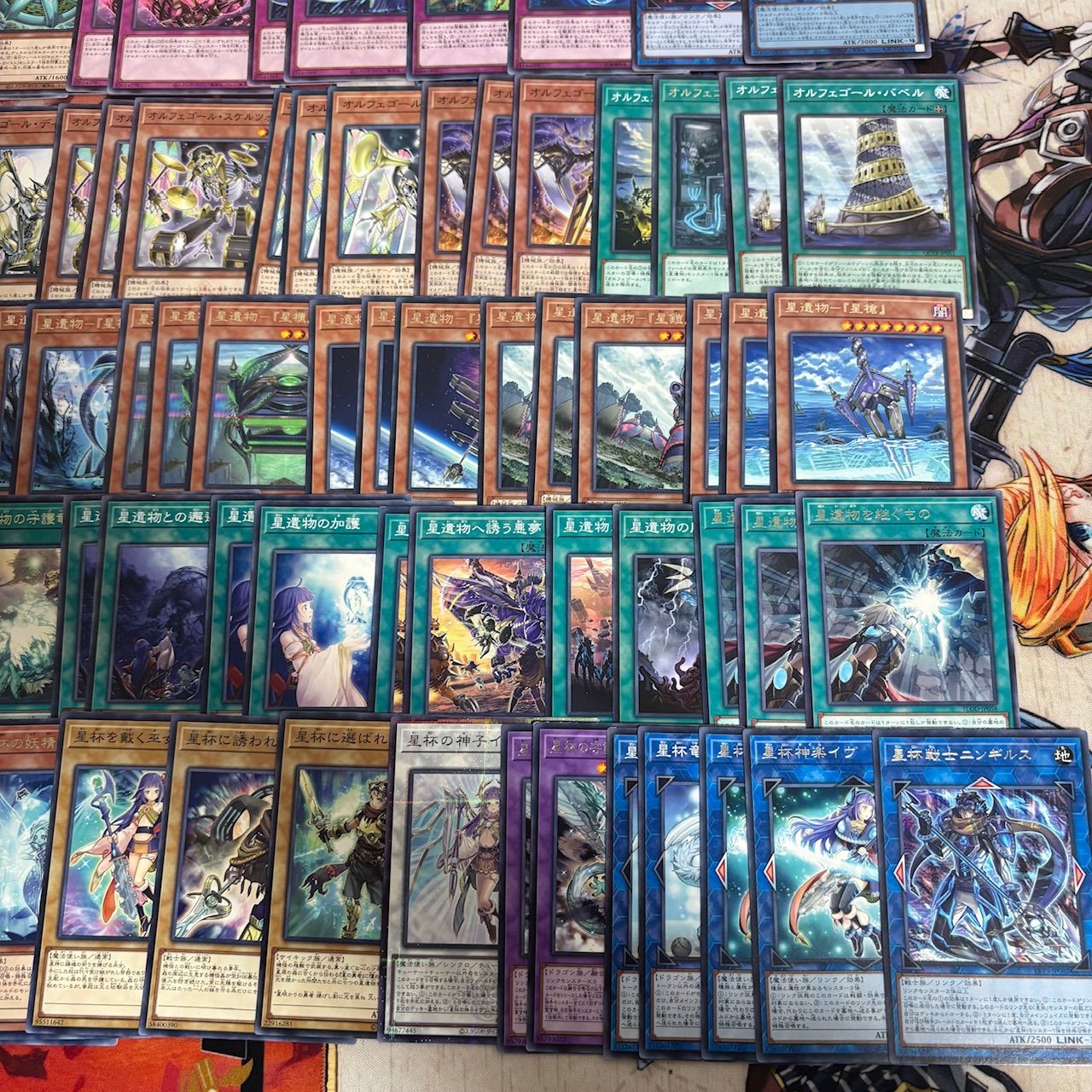 大会優勝構築 オルフェゴール 星遺物 デッキ ア＝バオ ア クゥー リトルナイト nvq86 8 星遺物 星杯 オルフェゴール オルターガイスト 電脳堺 ほぼ
