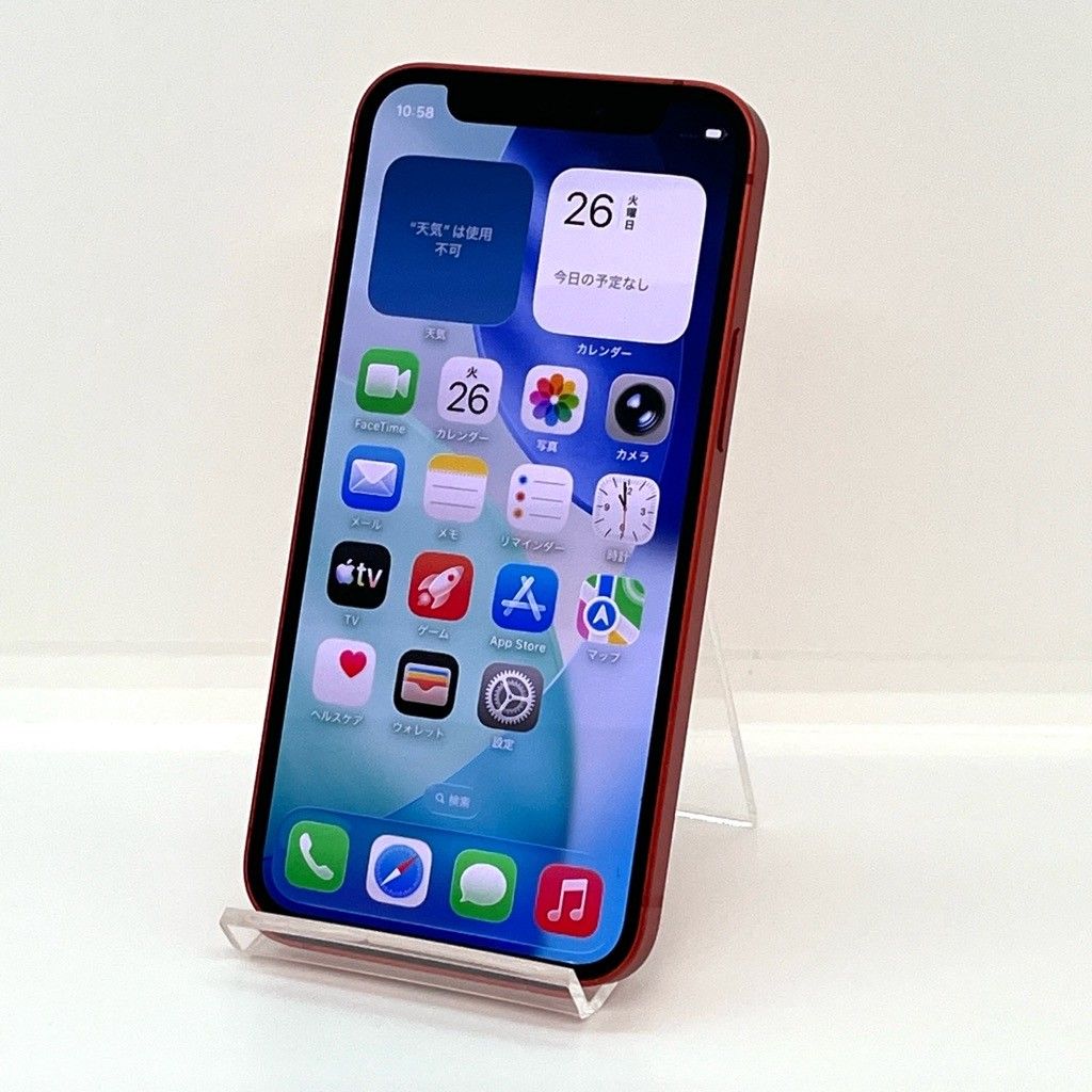 iPhone 12 mini 128GB au SIMフリー バッテリー67％ MGDN3J/A (PRODUCT)RED 白ロム スマホ本体 送料無料 中古 S387