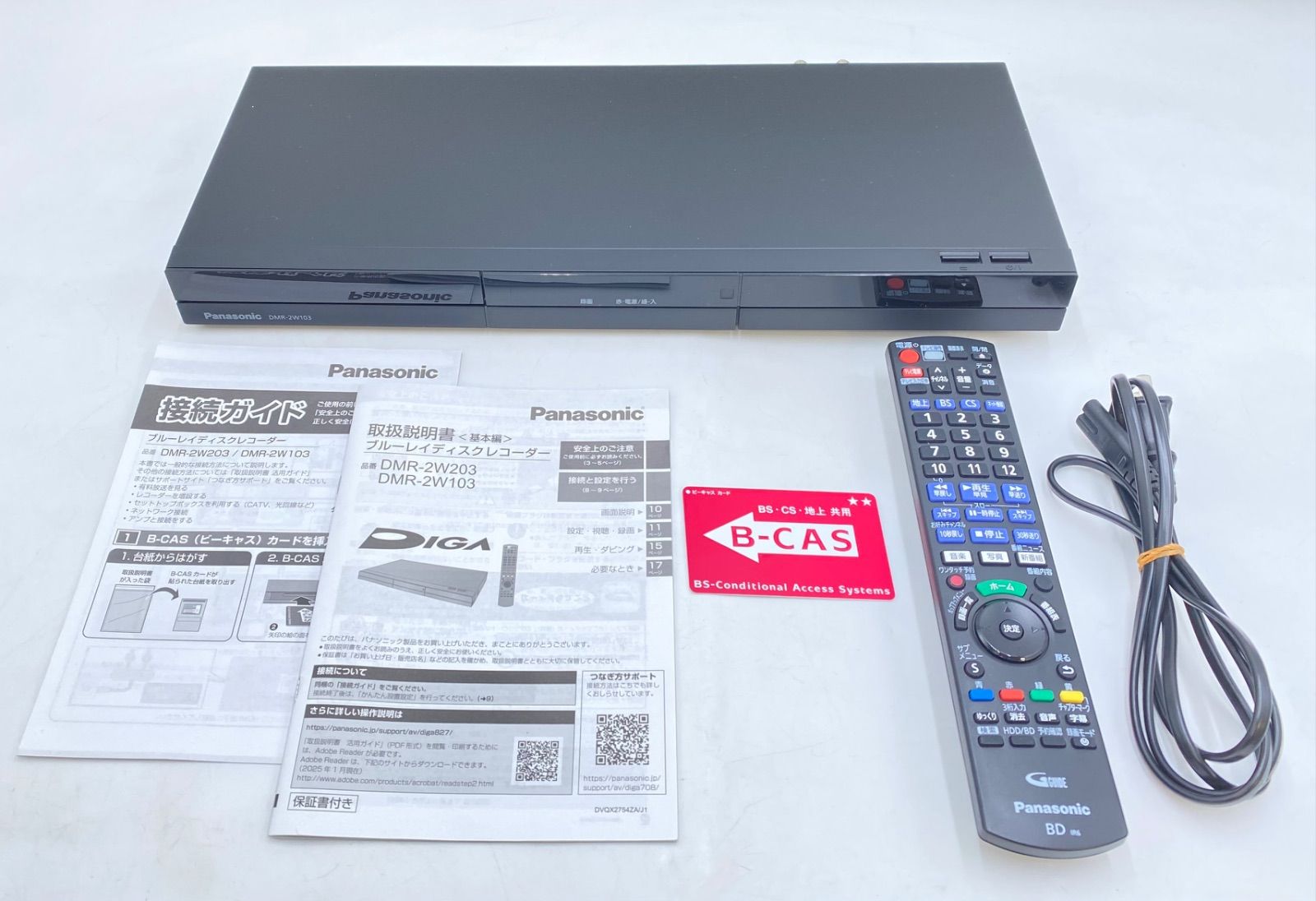 Panasonic パナソニック ブルーレイディスクレコーダー DMR-2W103 2025