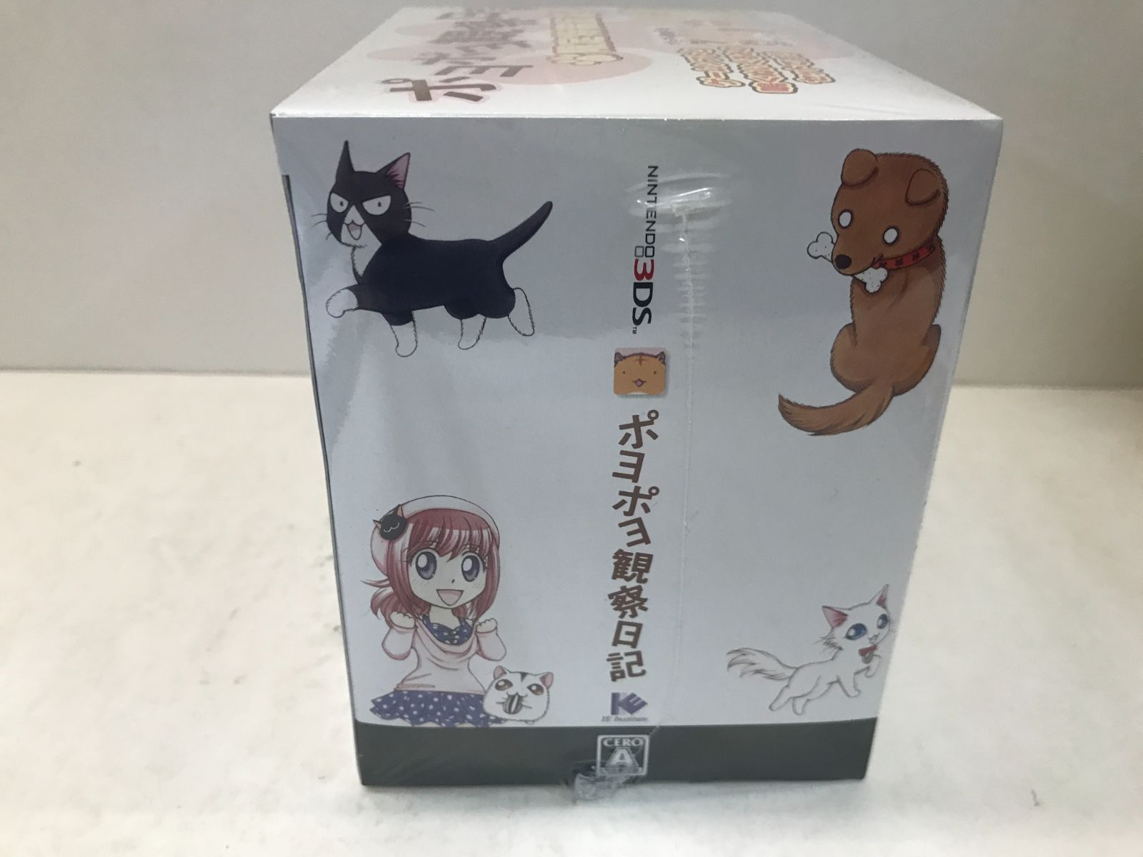 3DS】未開封 ポヨポヨ観察日記 限定特装版 111 - メルカリ