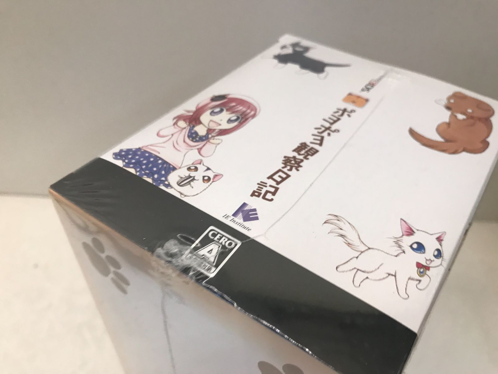 3DS】未開封 ポヨポヨ観察日記 限定特装版 111 - メルカリ