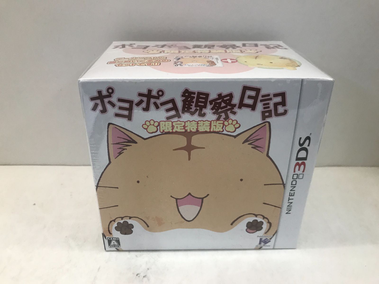 3DS】未開封 ポヨポヨ観察日記 限定特装版 111 - メルカリ
