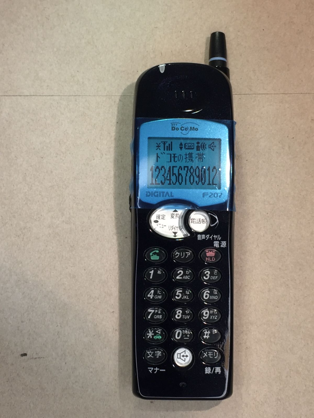 モックアップ NTT DoCoMo F207 M583