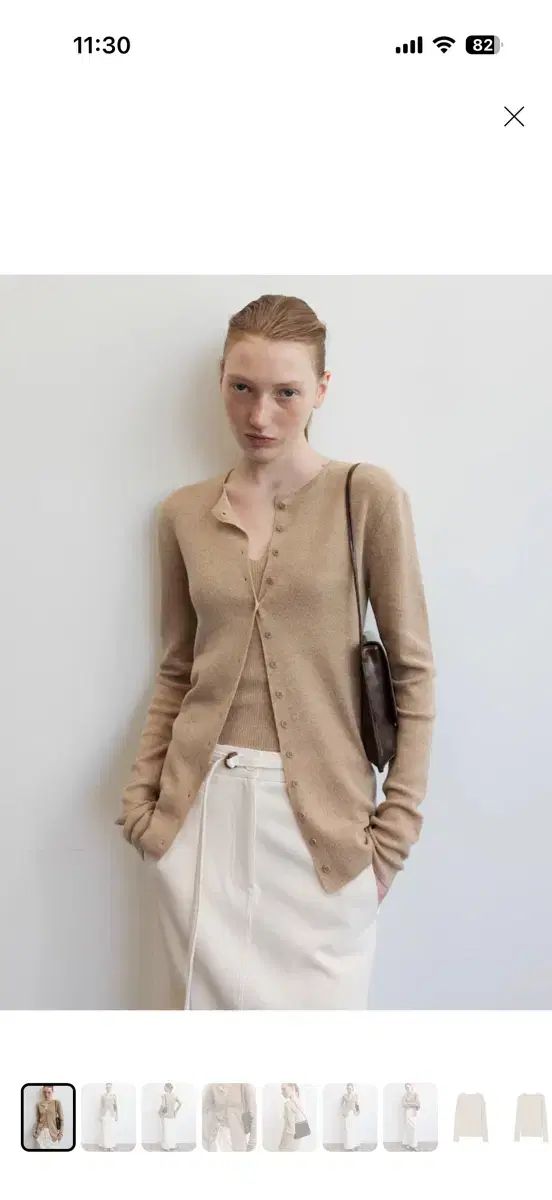 르917 ANNE KNIT アンヌ セット ビスチェ (新品)