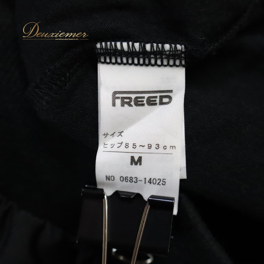 社交ダンス 衣装 Chacott チャコット FREED ボトムス レッスンウェア