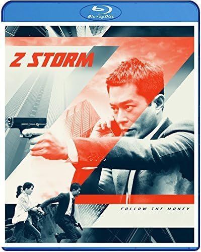 【中古】P Storm (2016) [Blu-ray]