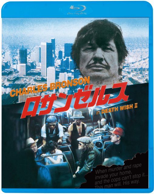 【中古】ロサンゼルス [Blu-ray]