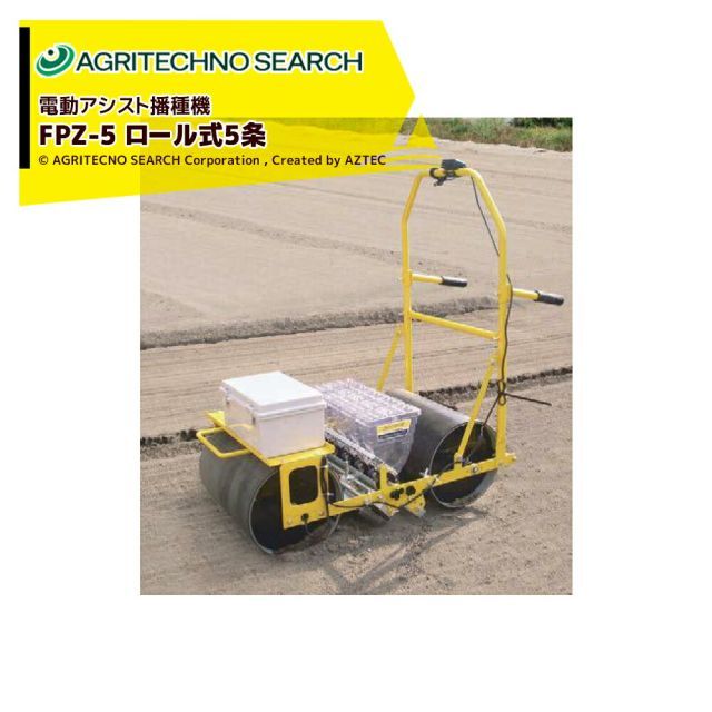 4cハイランダーボルコンデッキ 40枚