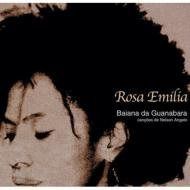 【CD】Baiana da Guanabara