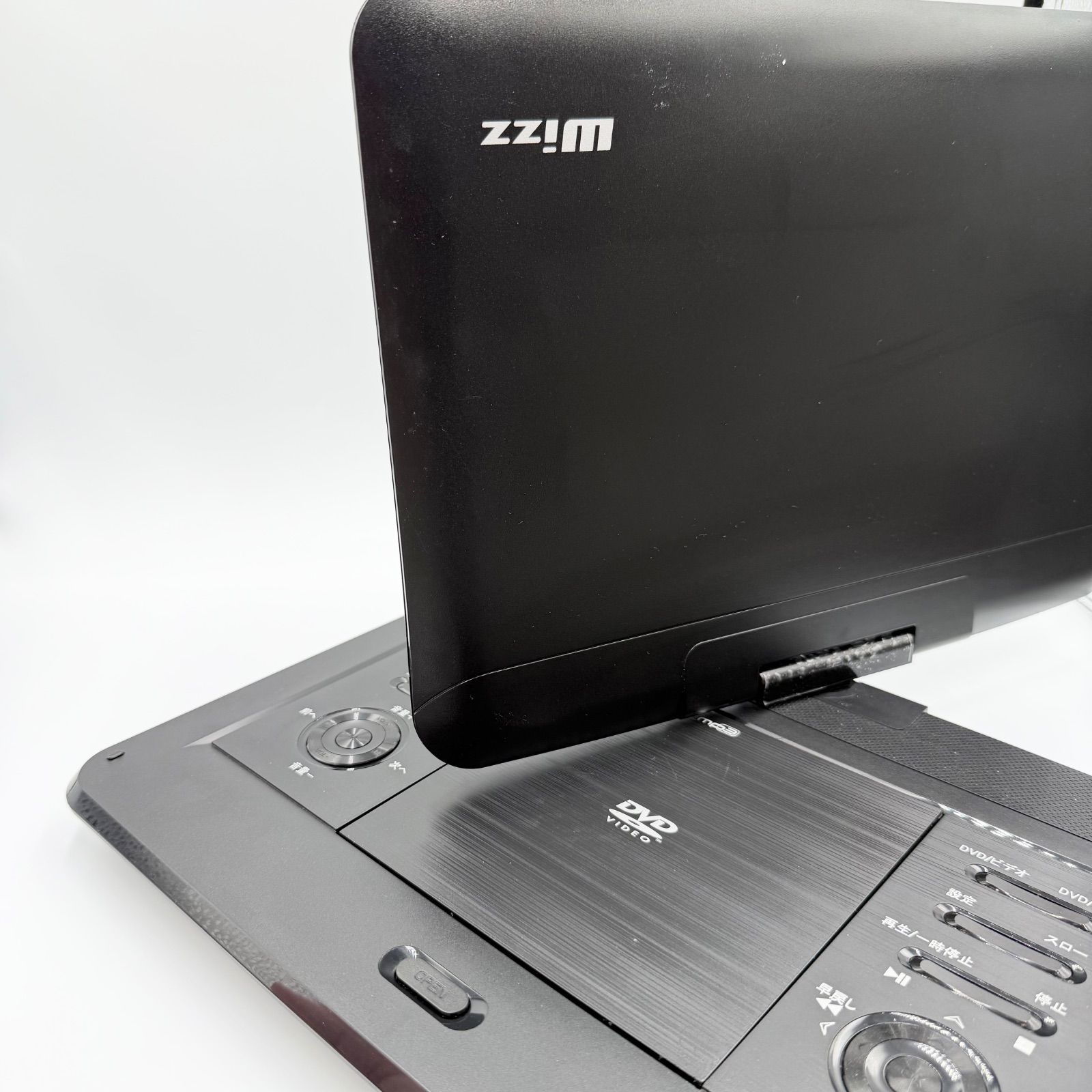 Wizz ポータブルDVDプレーヤー DV-PW1400 - メルカリ
