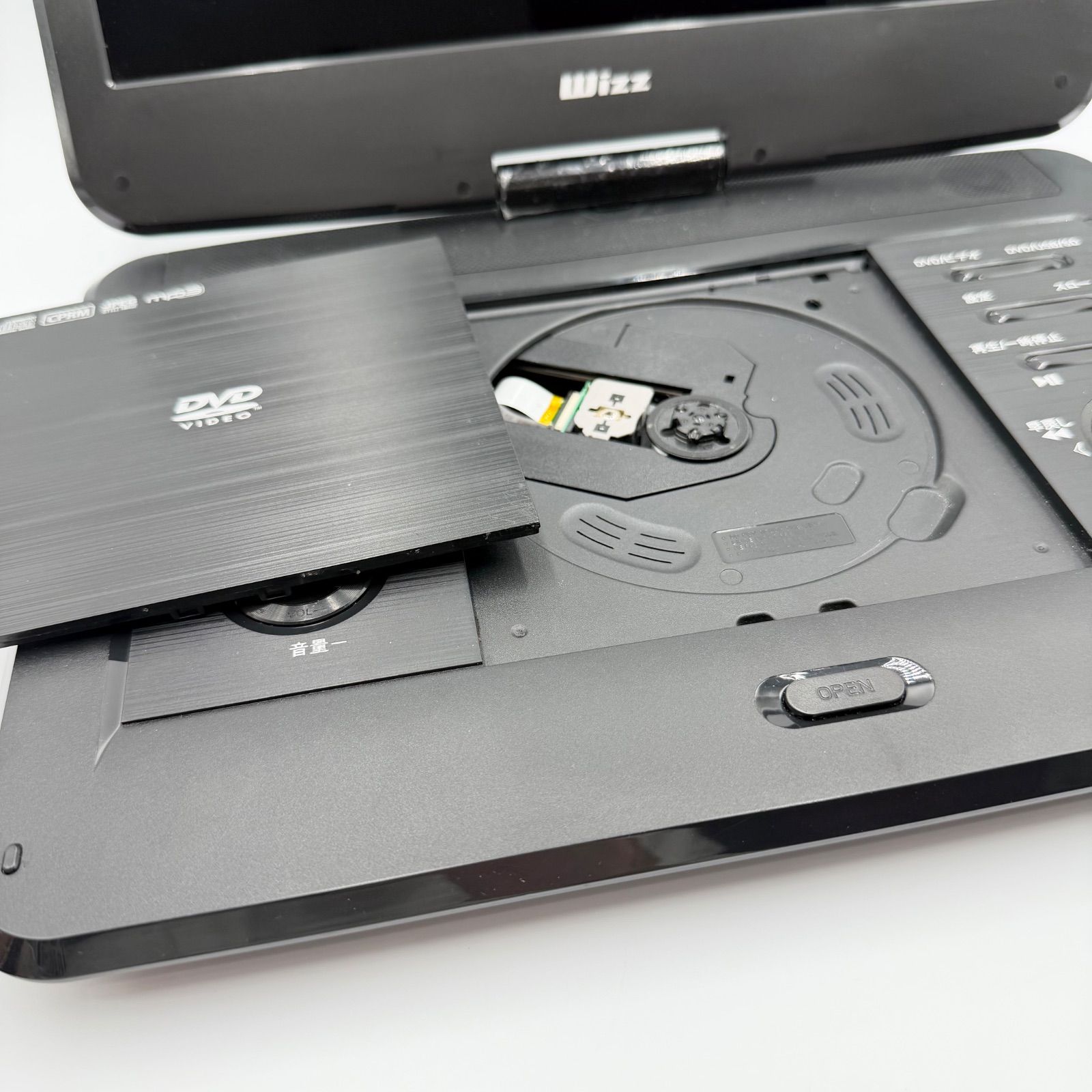 Wizz ポータブルDVDプレーヤー DV-PW1400 - メルカリ