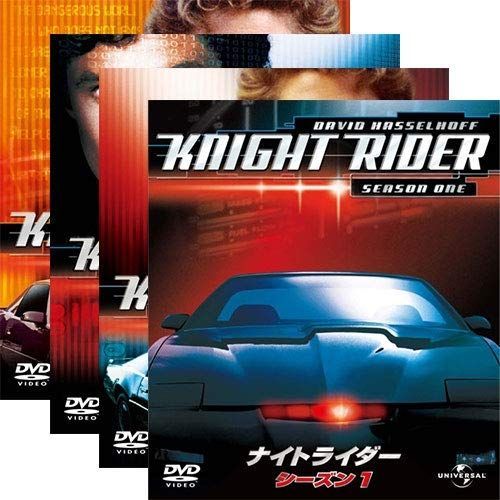【中古】ナイトライダー バリューパック DVD 全4巻セット