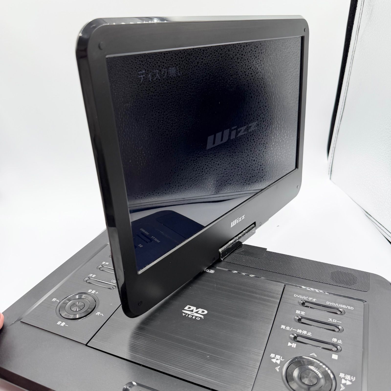 Wizz ポータブルDVDプレーヤー DV-PW1400 - メルカリ