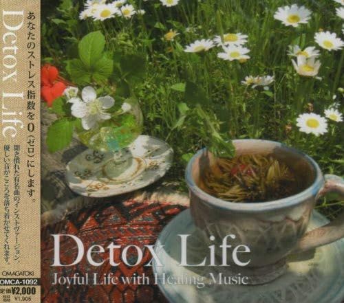 【CD】Detox Life (デトックス・ライフ)