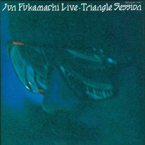 【CD】Triangle Session Deluxe Edition