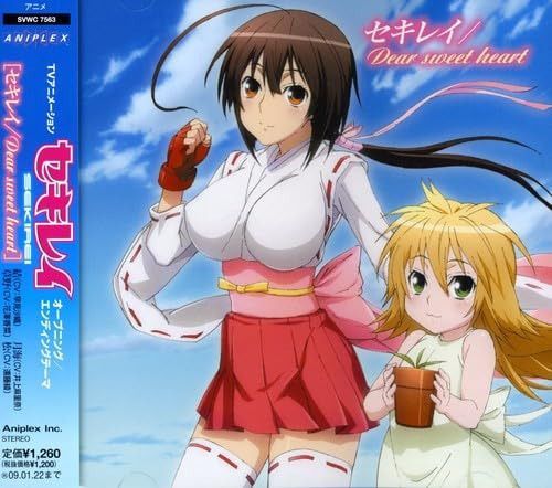 【CD】セキレイ/Dear sweet heart