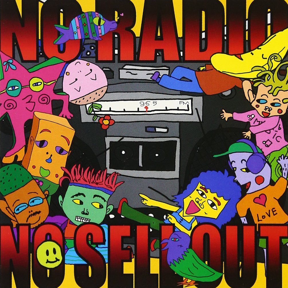 【CD】No Radio No Sell Out