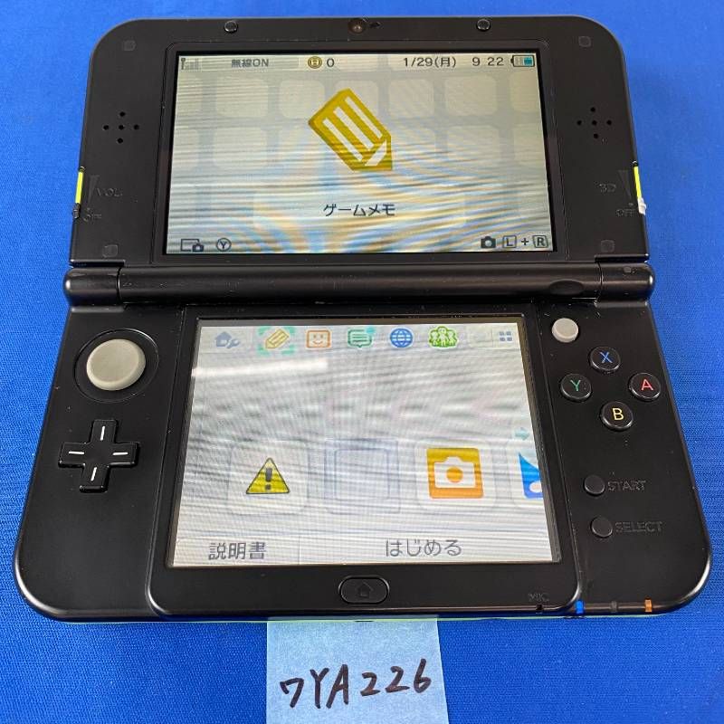 ◇ワYA226【上下IPS液晶】Newニンテンドー3DSLL ライムブラック 本体