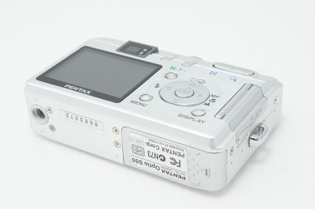 PENTAX ペンタックス Optio S50 コンパクトデジタルカメラ シルバー