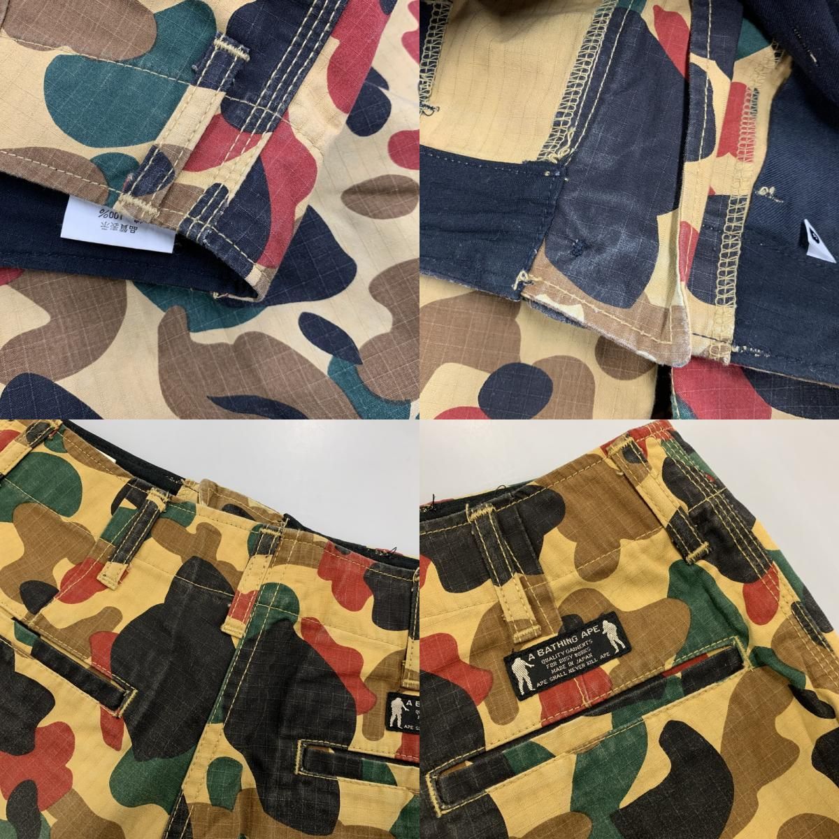 中古品】 OLD A BATHING APE オールド・ア・ベイシング・エイプ 90S