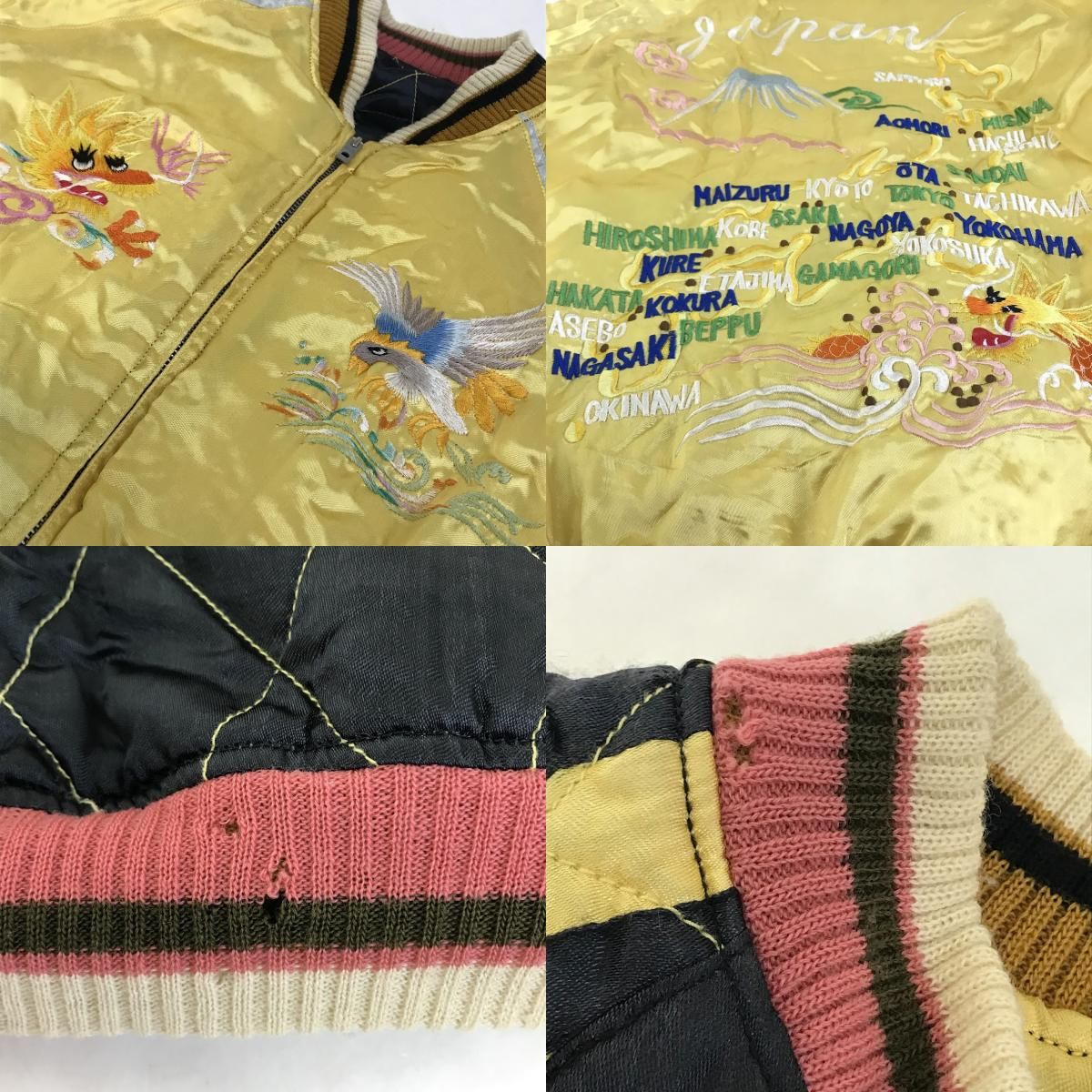 倉吉店】 中古 CAB CLOTHING | キャブクロージング スーベニア
