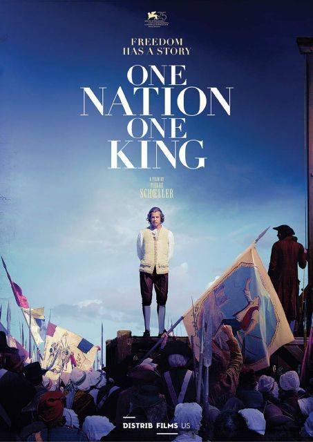【中古】One Nation One King [DVD]