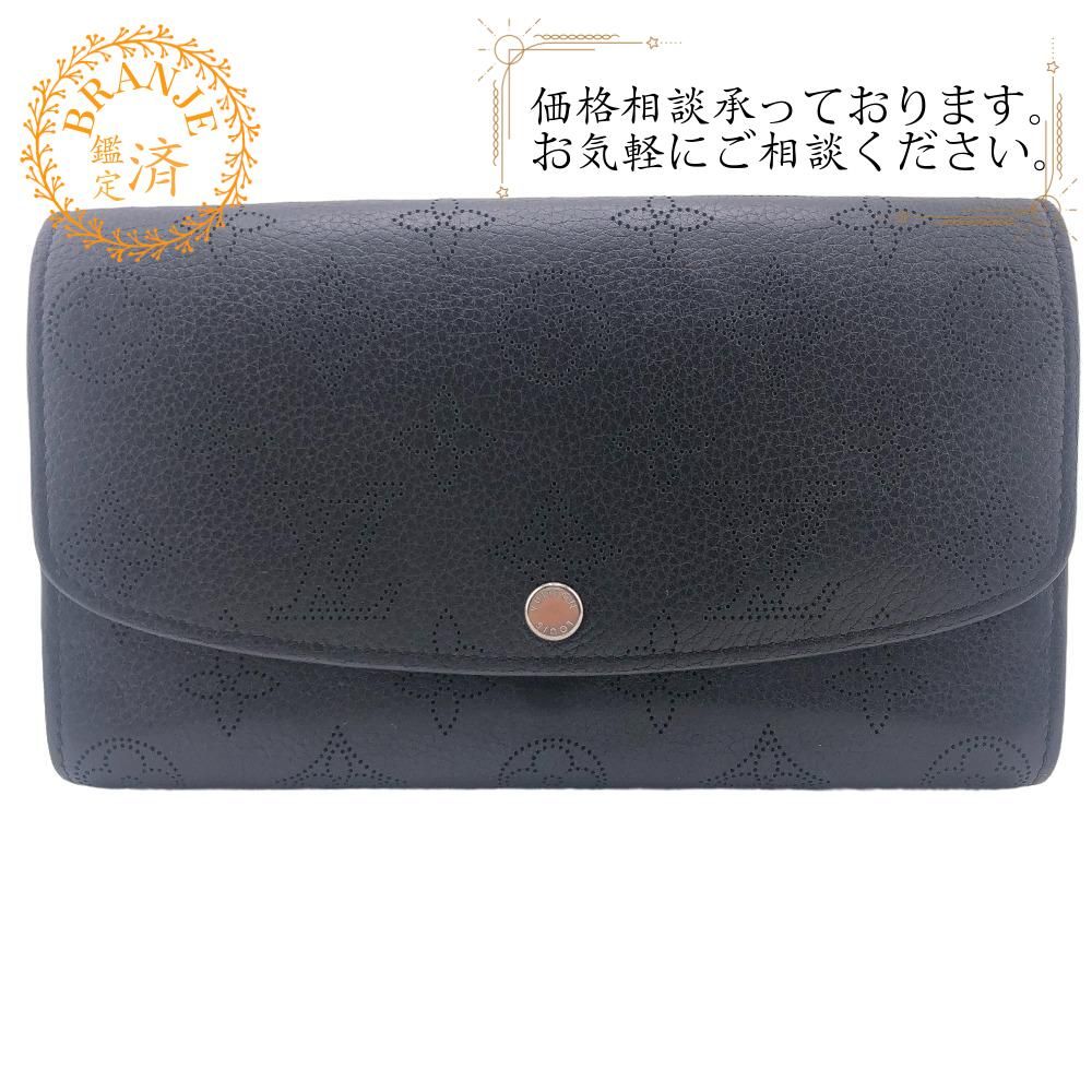 LOUIS VUITTON/ルイヴィトン ビトン M60143 ポルトフォイユイリス マヒナ レザー 長財布 ブラック レディース ブランド