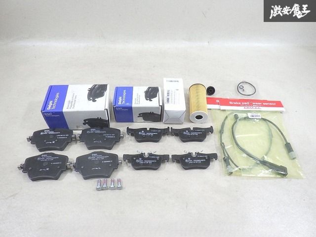 【未使用】 DELPHI デルファイ F54 クラブマン ブレーキパッド 1台分 即納 LP2719 LP3182 DIXCEL ディクセル 摩耗センサー 付 即納 棚I-1