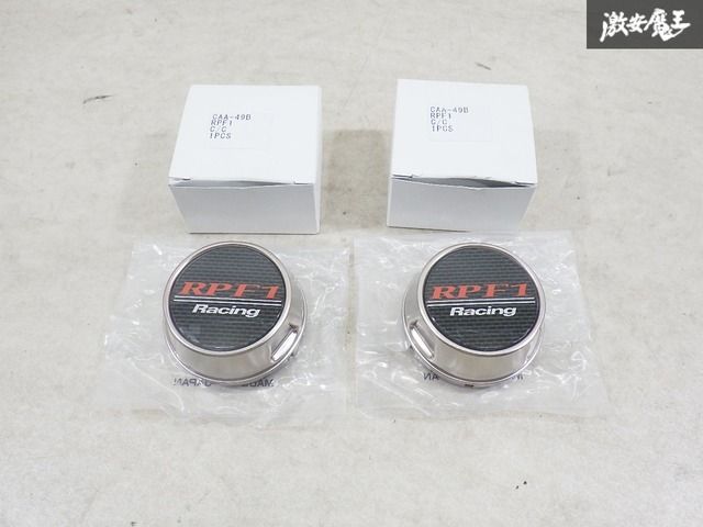 【未使用 アウトレット】 ENKEI エンケイ RPF1 RACING レーシング センターキャップ 2個 径 約 64mm 即納 棚9-3-L