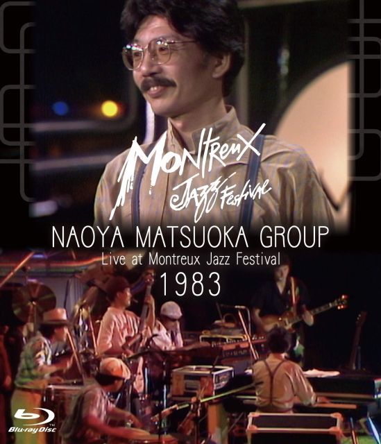 【中古】ライヴ・アット・モントルー・ジャズ・フェスティバル1983 Blu-ray【デジタル・リマスター版】