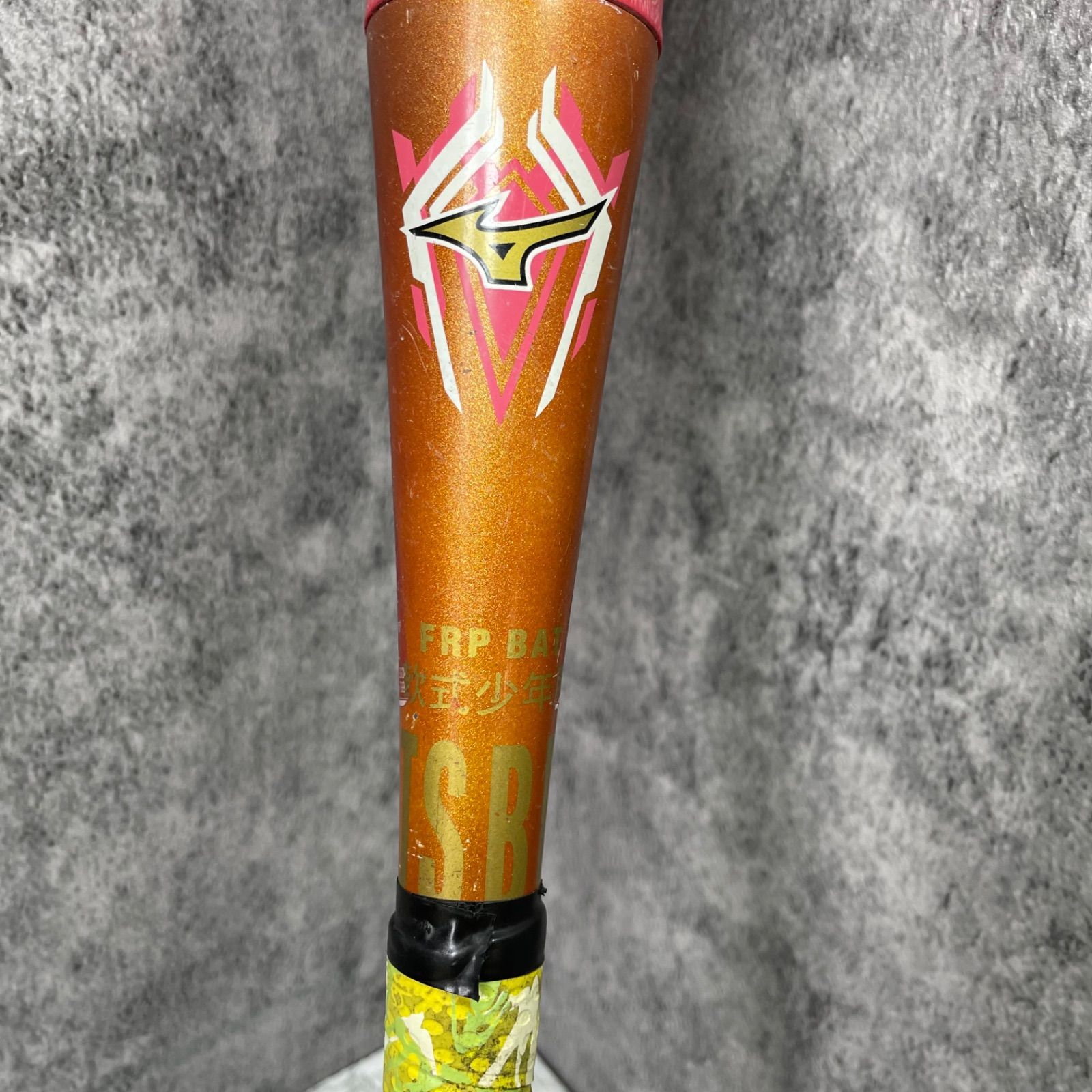 MIZUNO ビヨンドマックスEV 少年軟式用 78cm - メルカリ