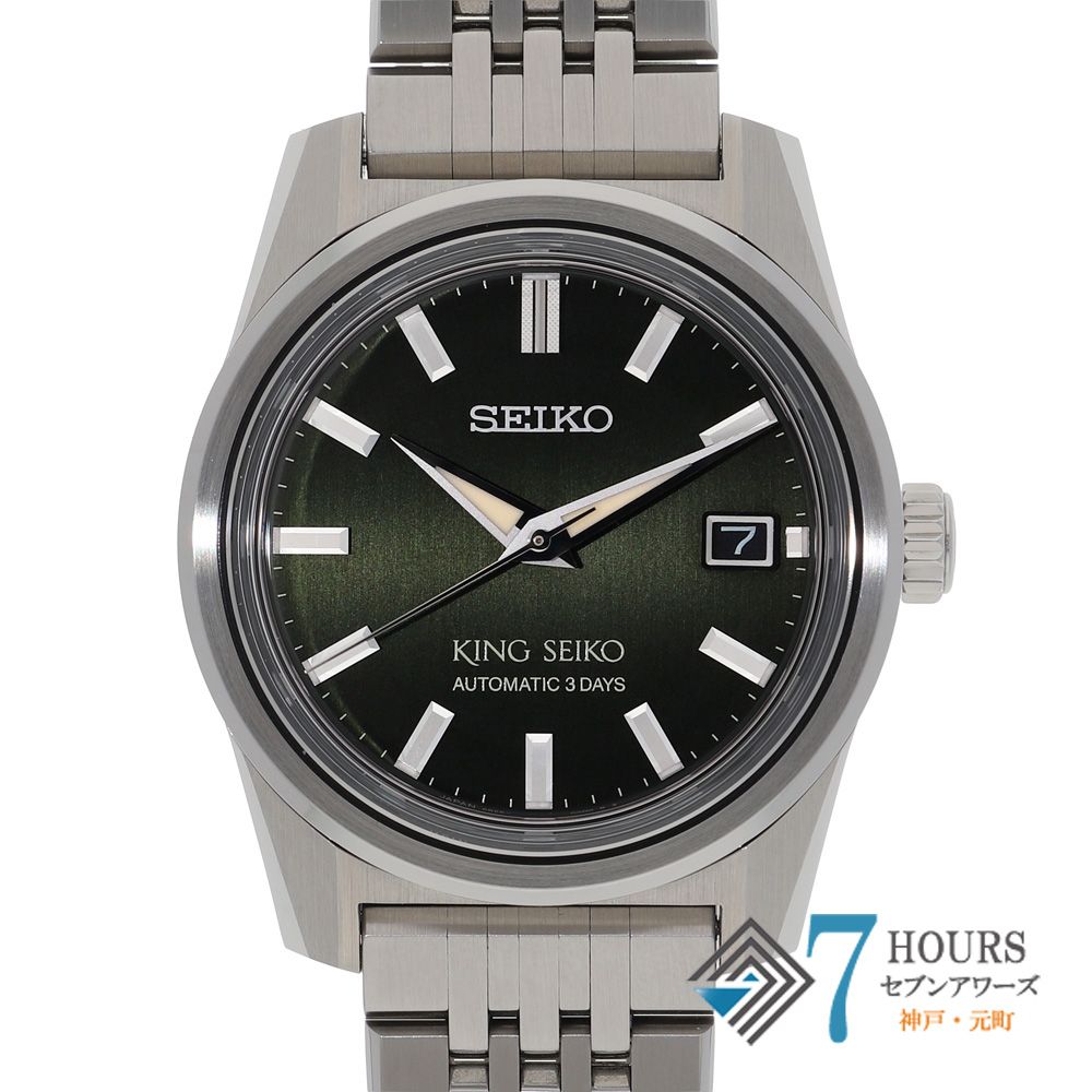 145728 SEIKO セイコー SDKS025/6R55-00B0 グリーン ステンレス 自動巻き 純正ボックス