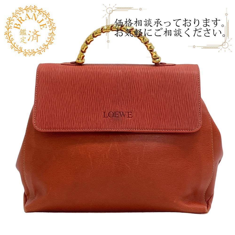 LOEWE/ロエベ ベラスケス ツイスト金具 レザー ハンドバッグ レッド