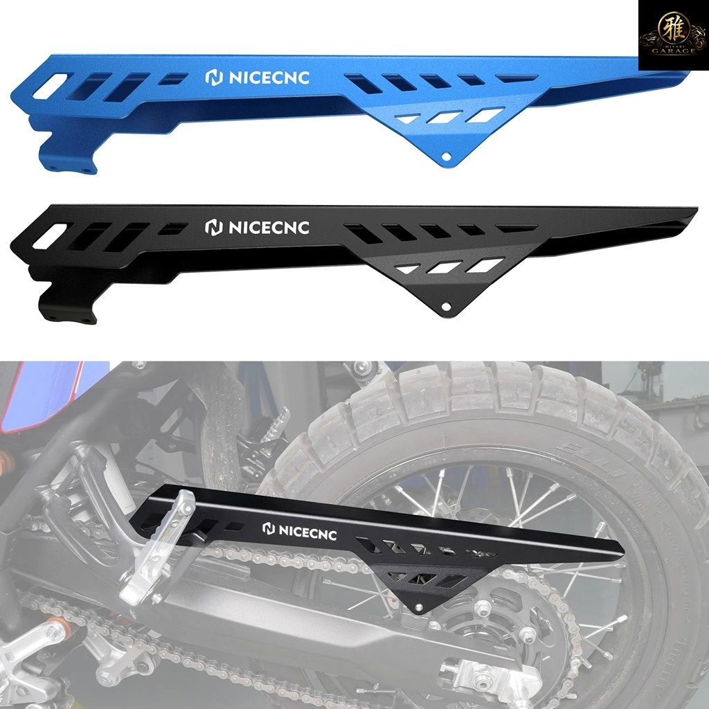 オートバイ用チェーンプロテクター チェーンガードカバー ヤマハ XTZ700 2019-2024 ラリーエディション チェーンケース