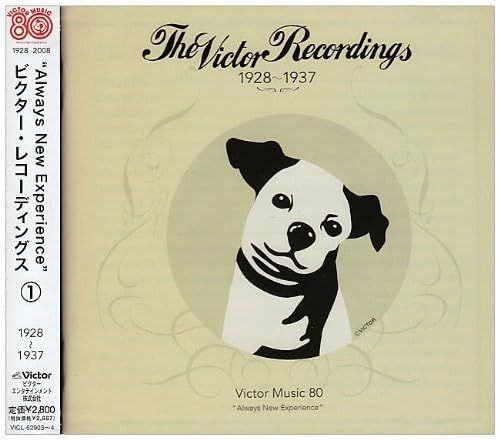 【CD】The Victor Recordings(1)1928~1937