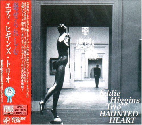【CD】魅せられし心